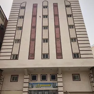 https://nzl-alhjaz-4.mecca-hotels.info